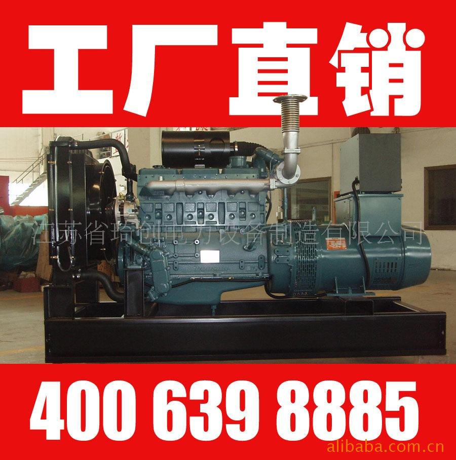 供应160KW大宇（DAEWOO）进口柴油发电机组