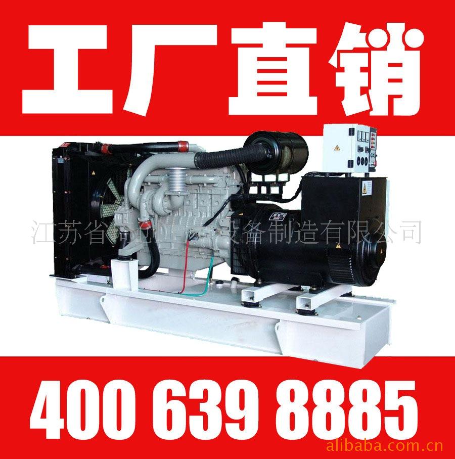 供应100KW大宇（DAEWOO）进口柴油发电机组