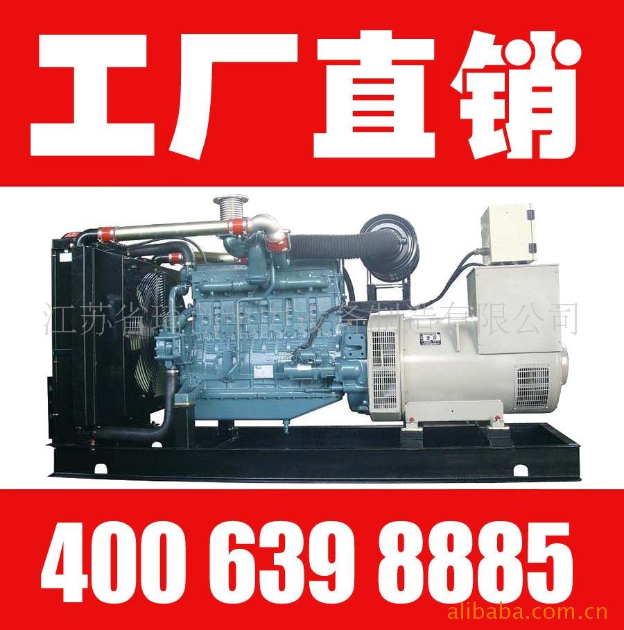 供应50KW大宇（DAEWOO）进口柴油发电机组