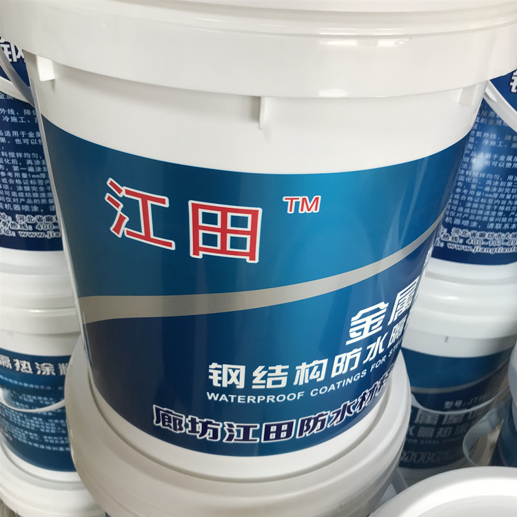彩钢板聚酯塑胶漆_钢结构水漆_钢结构防水涂料