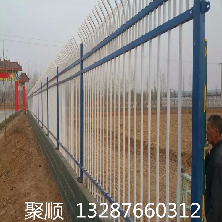 锌钢护栏厂---现货供应小区锌钢院墙—围墙护栏——聚顺