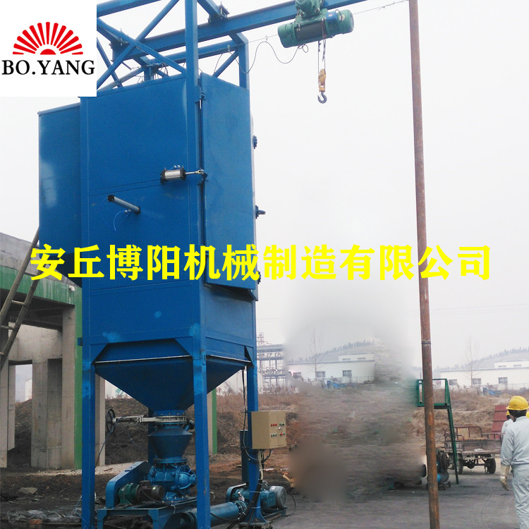博阳吨袋拆包机_尾矿粉吨袋卸料器_密闭吨袋投料机工作流程