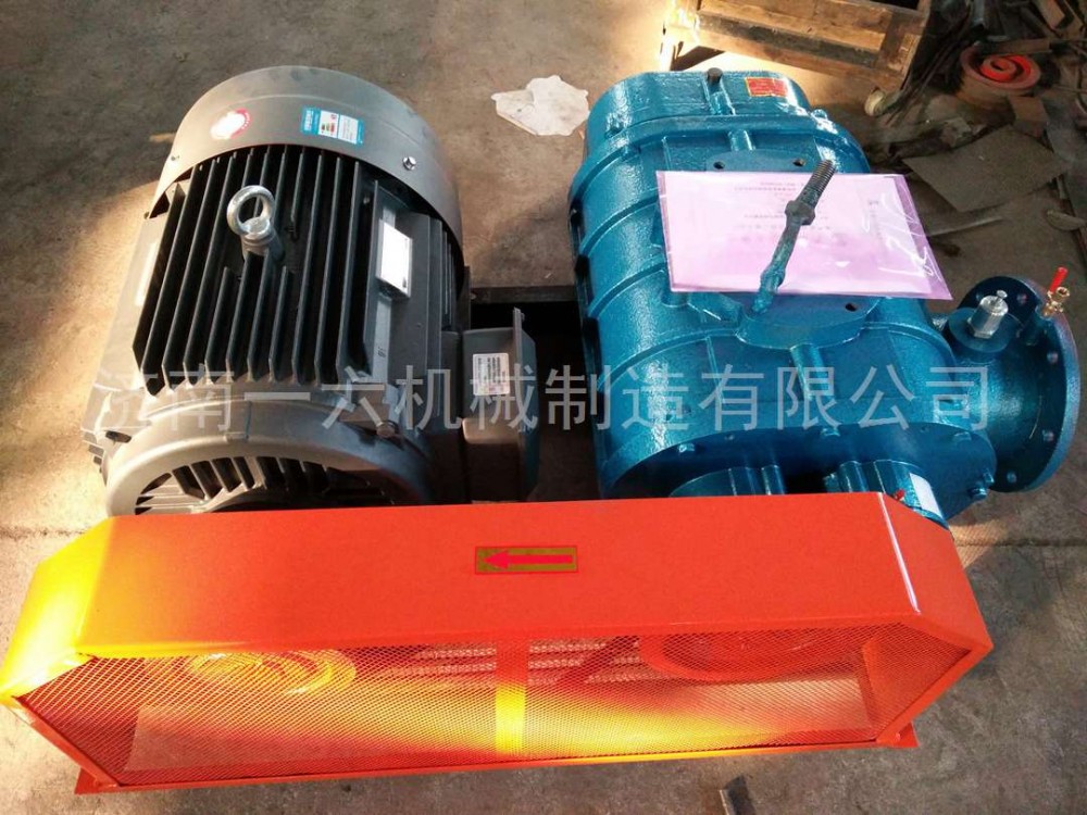 密集型钢厂专用罗茨鼓风机水产养殖用罗茨鼓风机专用炉窑鼓风机
