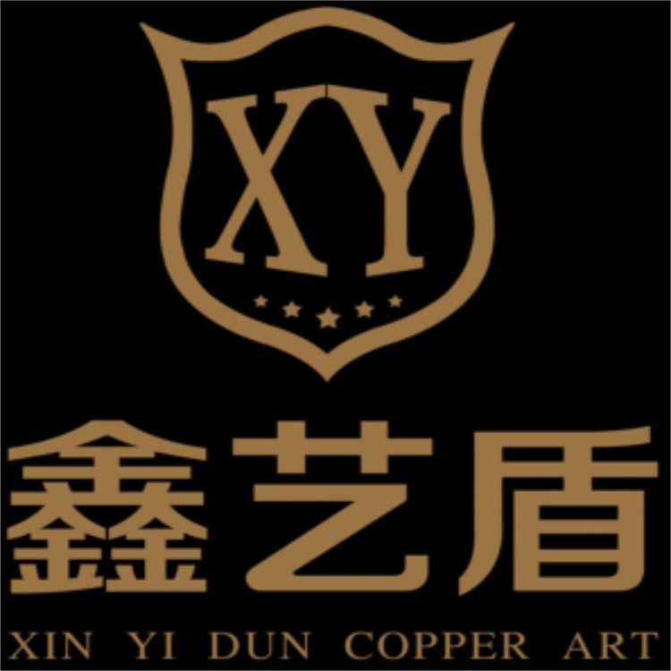 成都亿家兴铜制品有限公司