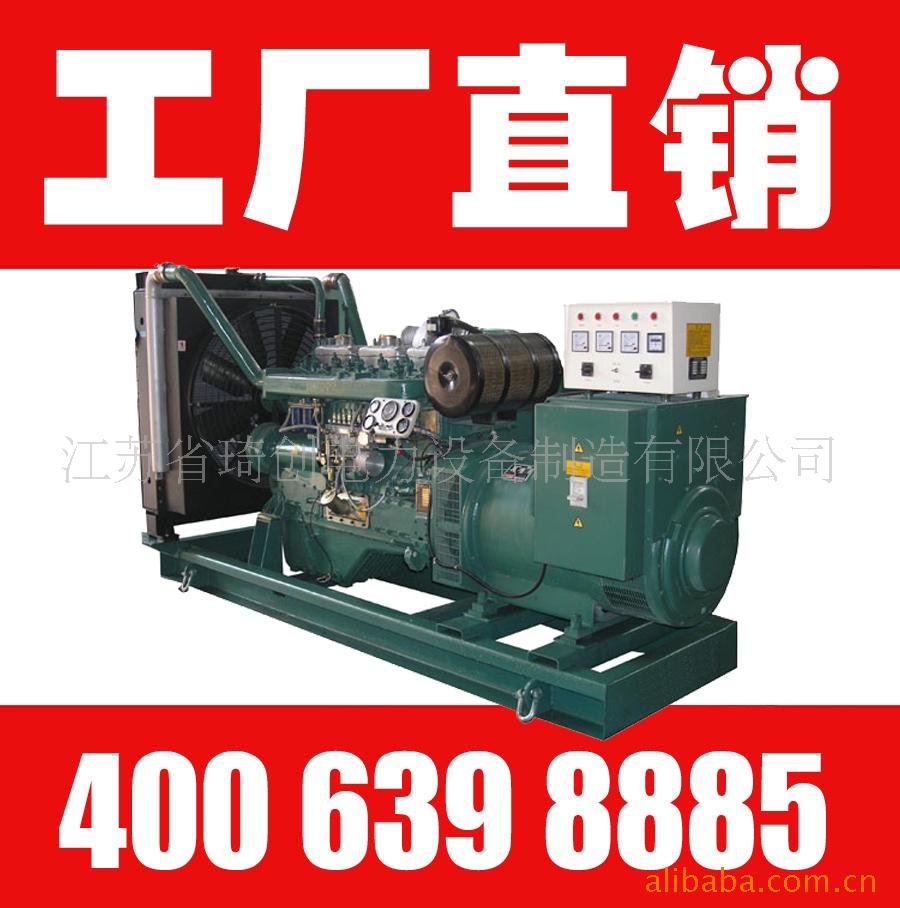 供应240KW无锡动力柴油发电机组