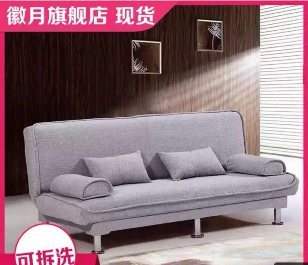 西安宜梦特颜色可选 办公沙发定制  沙发定制