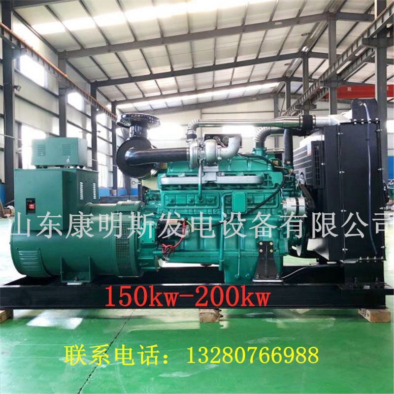 潍柴 150kw-200kw-柴油发电机组-工地-船用-商场
