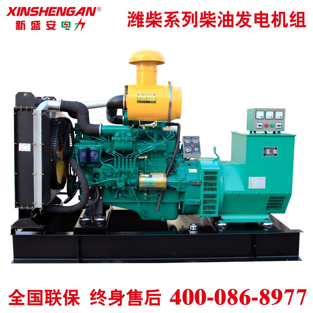 发电机组150kW潍柴发电机组柴油发电机组