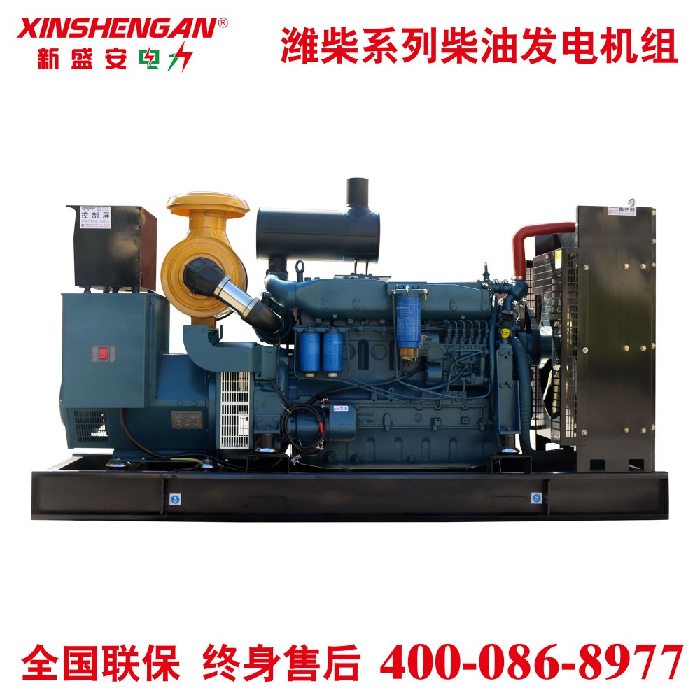 200kW柴油发电机组潍柴发电机组道依茨斯太尔
