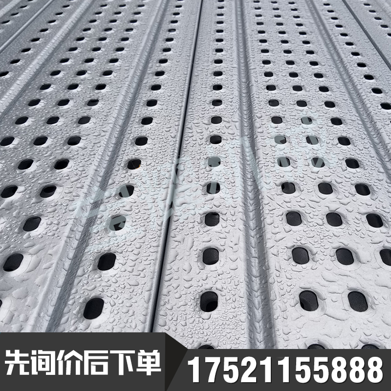 热镀锌钢跳板_江苏钢跳板_靖江钢跳板_船用钢跳板