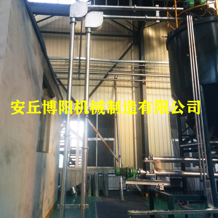 颜料管链输送机_管链式输送机_管链提升机性能稳定安全可靠