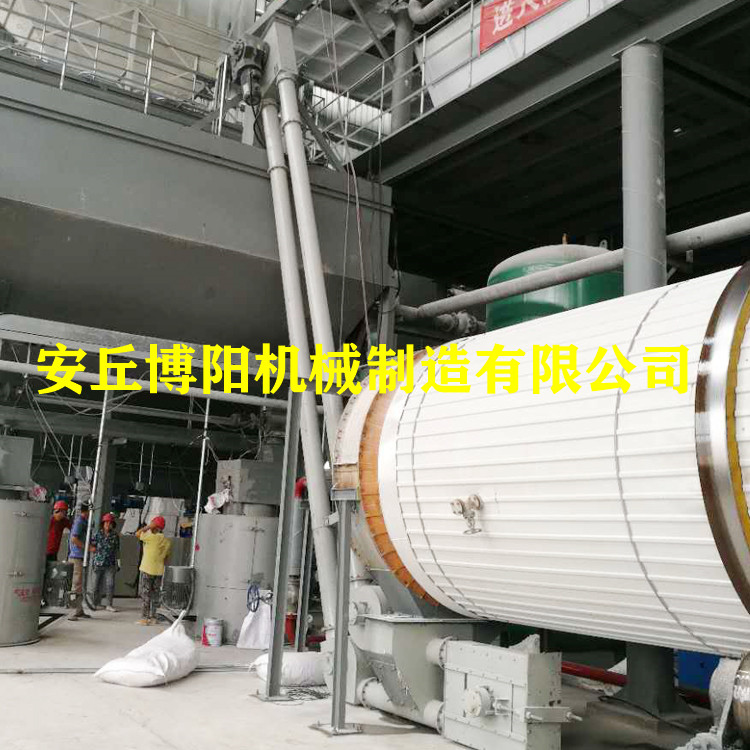 白炭黑管链输送机_GL300管链机_博阳管链机案例