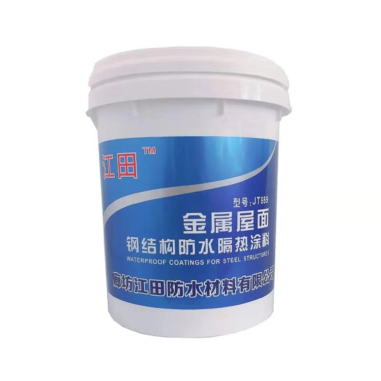 钢结构补漏防水涂料_彩钢瓦防水涂料_水性聚酯塑胶漆
