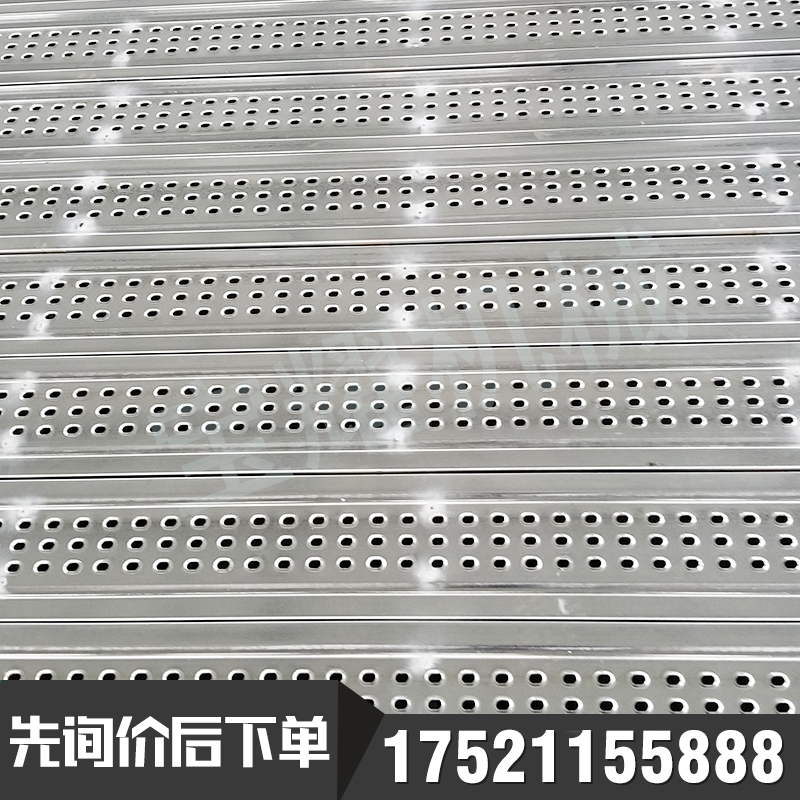 热镀锌钢跳板_建筑用钢跳板_船用跳板_化工专用跳板