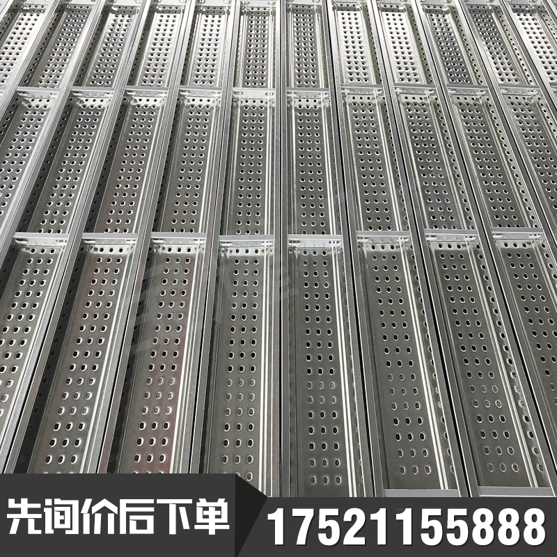 泰州施工钢跳板_钢跳板厂家_高强压钢跳板