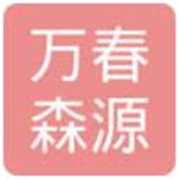 温江区万春森源苗圃场