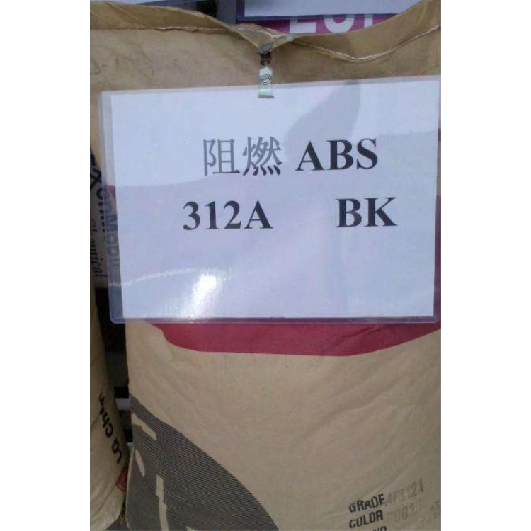韩国LG ABS EF-378无卤阻燃级