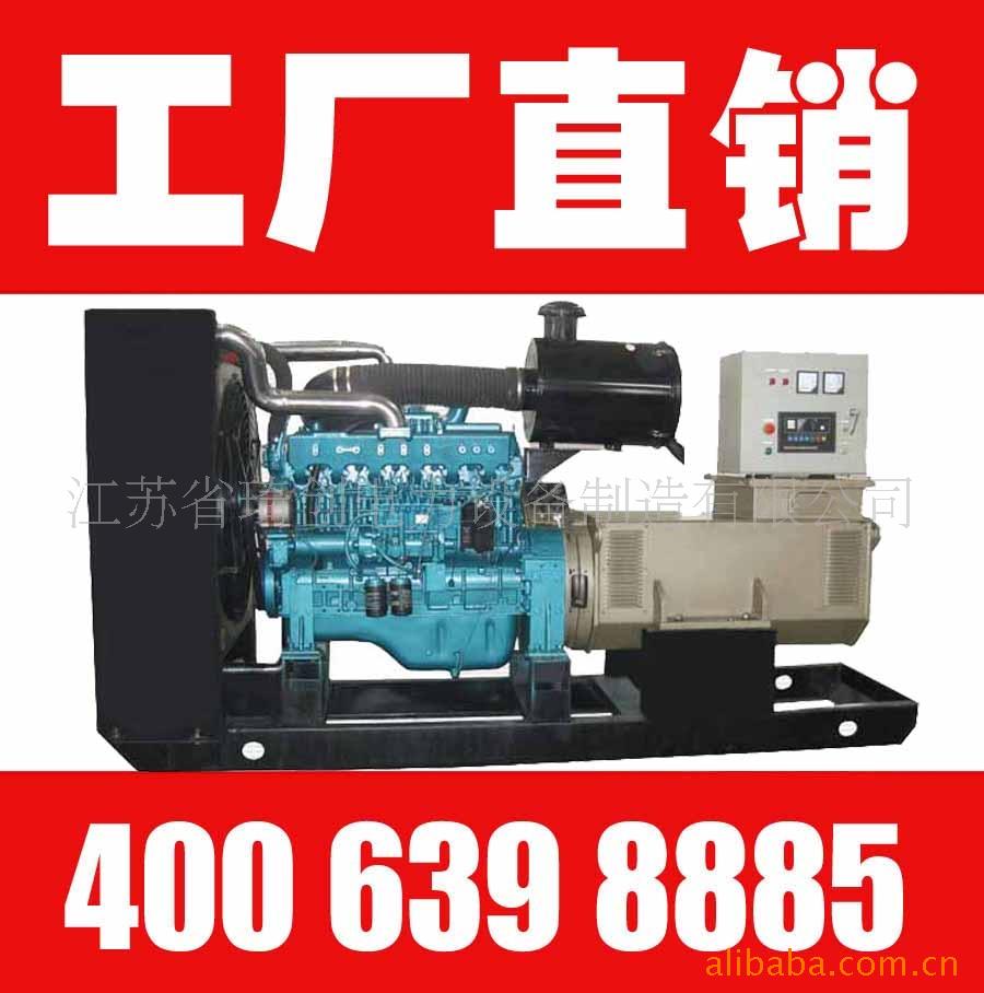 供应100KW广西玉柴柴油发电机组