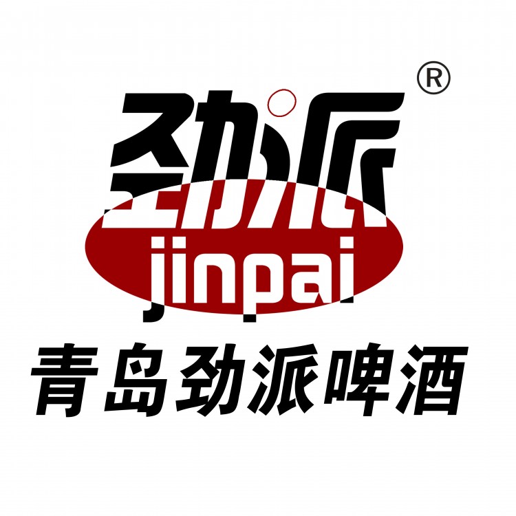 青岛劲派啤酒有限公司 标志