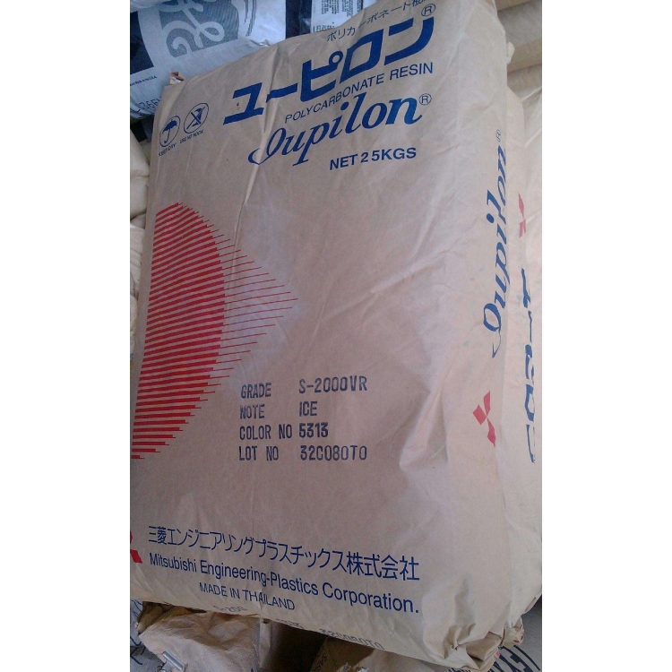 日本三菱PC 7025IR脱模性