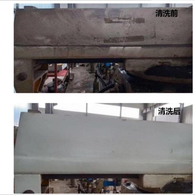 大量批发清洗剂型高效除油剂去污粉不锈钢清洗剂