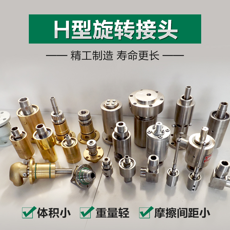 滕州市新天机械科技有限公司 标志