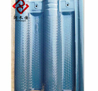 润长佳波纹瓦 精品陶瓷瓦 防水抗冻屋面瓦厂家定制