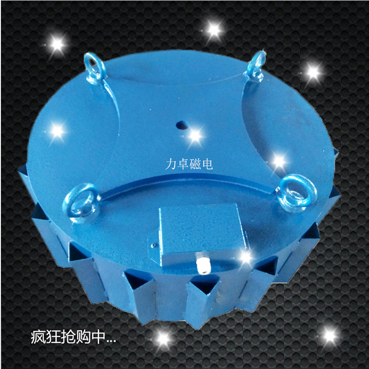 邢台盘式除铁器-悬挂式除铁器-电动吸铁器-电磁除铁器现货直销