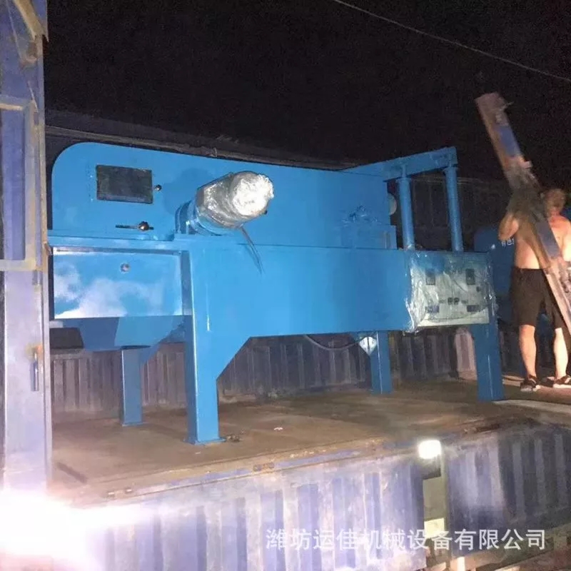 专业生产垃圾处理设备 涡电流分选机 分选效率高