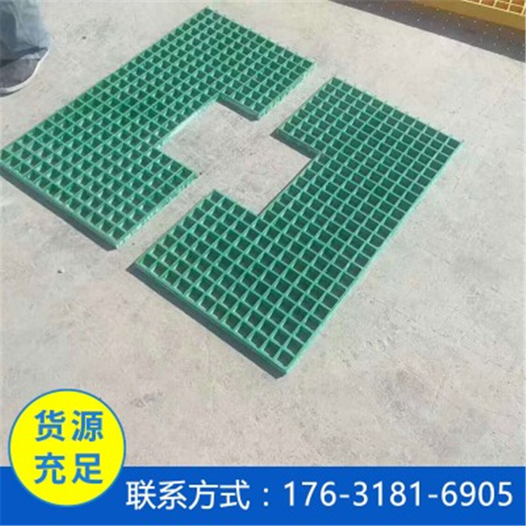 玻璃钢平台踏步格栅 树篦子耐腐蚀耐用玻璃钢格栅 玻璃钢格栅