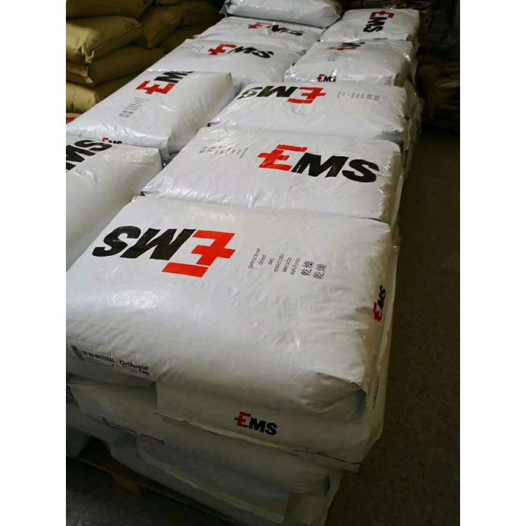 供应PA12 L25Z(挤出级)瑞士EMS