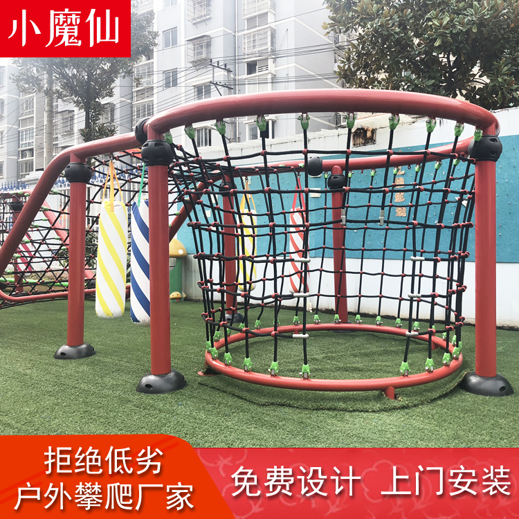 厂家非标定制幼儿园公园儿童大型攀爬网 户外拓展组合攀爬绳网