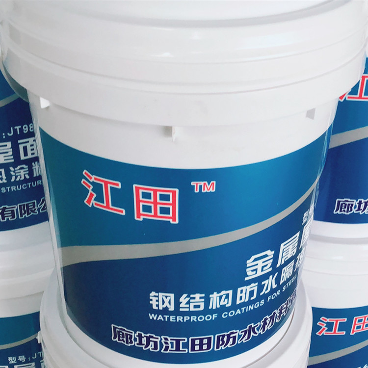 彩钢做防水_钢结构翻新水性乳胶聚酯漆_金属屋面防水涂料