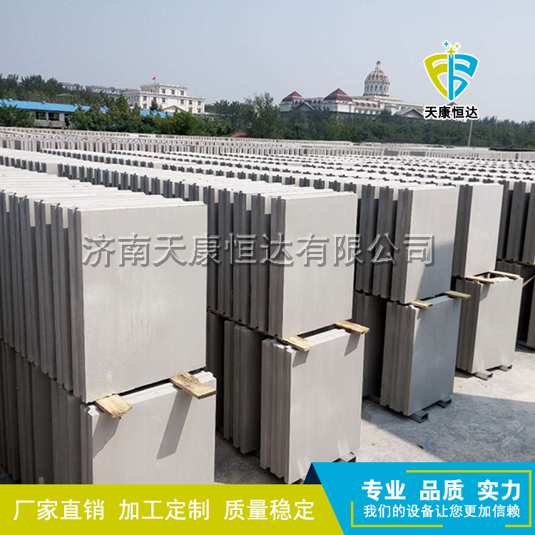 高端石膏砌块设备 新型砌块设备 砌块机 石膏砌块设备制造商
