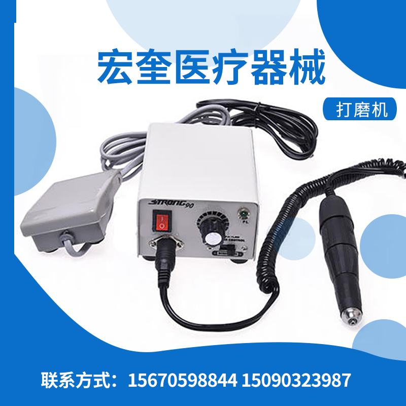 宏奎医疗 器械打磨机 打磨机机头  牙科电动马达打磨机手柄   南韩打磨机  手柄手机头
