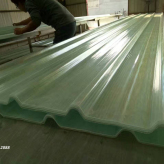 采光板|frp采光瓦|孟州创霖玻璃钢瓦规格