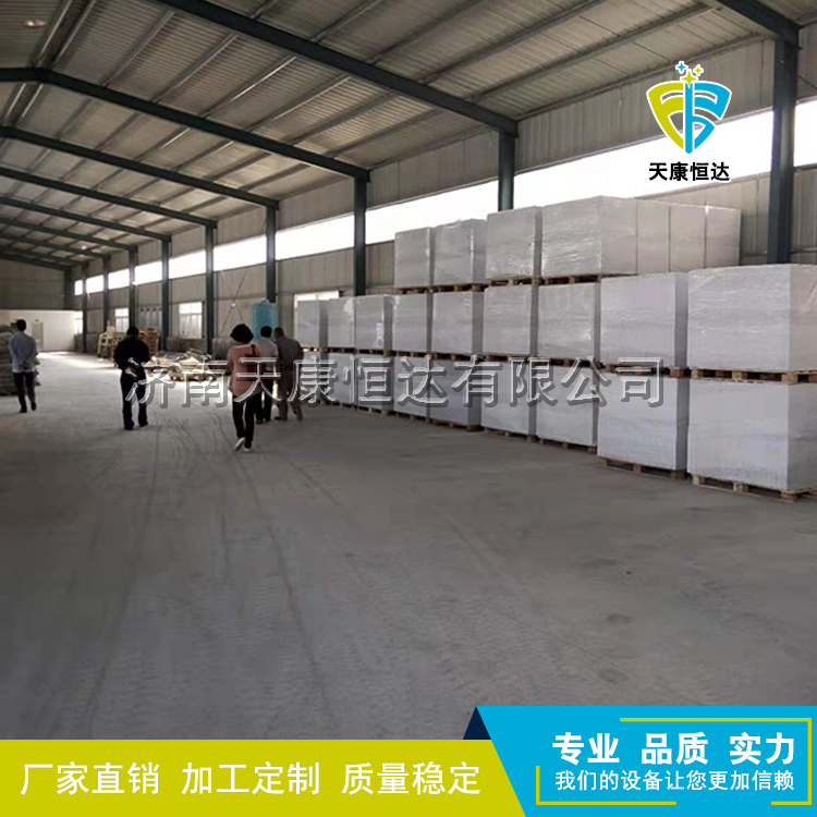 石膏砌块生产线供应商 砌块设备 砌块机 石膏砌块机 砌块机厂家