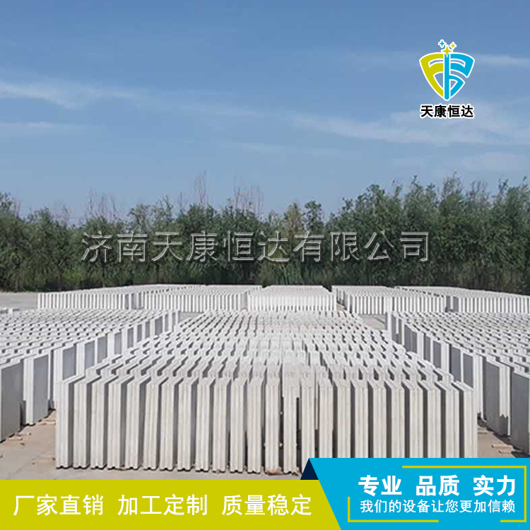 高品质石膏砌块设备 200型石膏砌块机 石膏砌块供应厂家