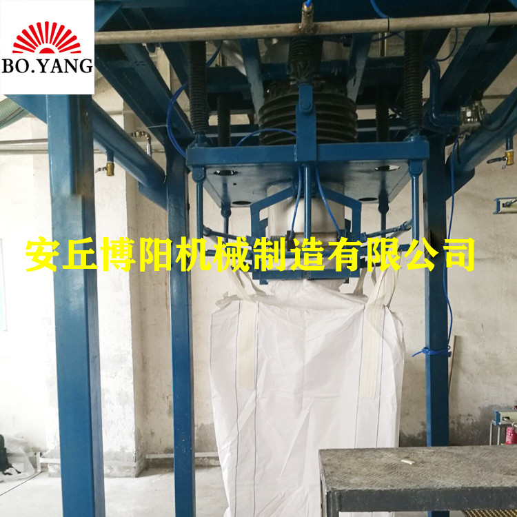 石英砂吨袋称重包装机_大包包装机厂家_吨包包装设备报价