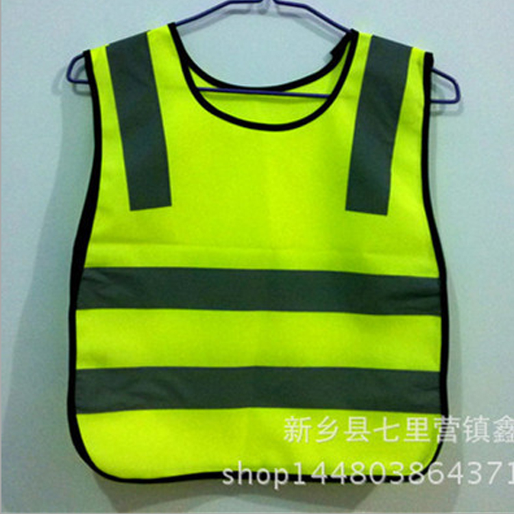 鑫伟反光  批发特价儿童反光马甲 反光服   反光服批发 安全环卫小学生反光衣  背心马夹反光服   反光衣厂家  反光衣价格   反光衣批发   源头厂家