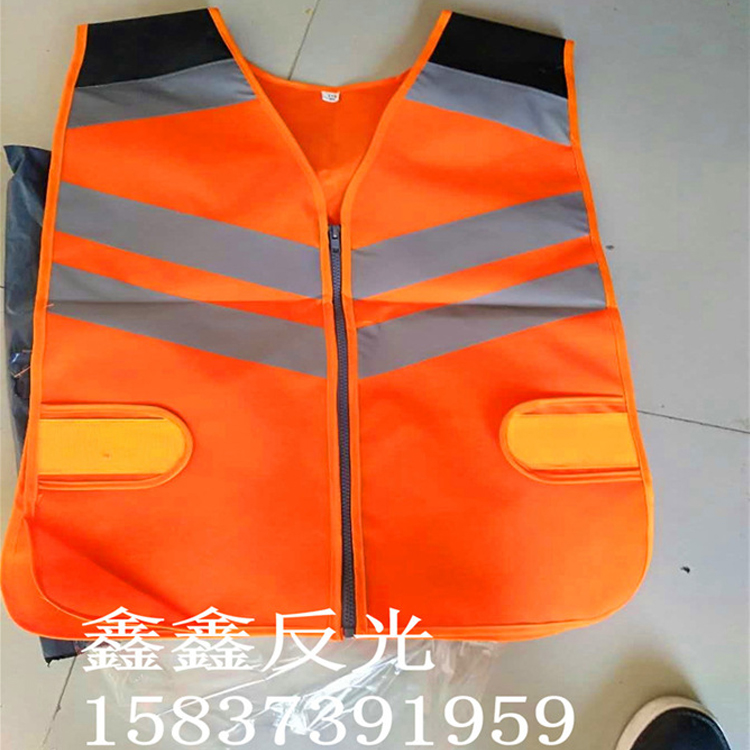 鑫伟反光  2020新式   厂家直供   单位定制 反光服  反光服批发 土黄色  综合城市反光背心 马甲  反光衣厂家  反光衣价格  反光衣批发 量大从优