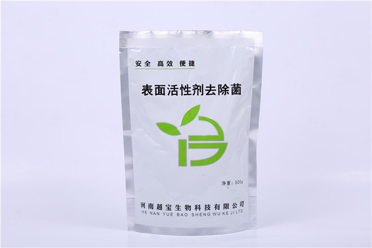 表面活性剂去除菌,越宝表面活性剂去除菌厂家,污水废水处理