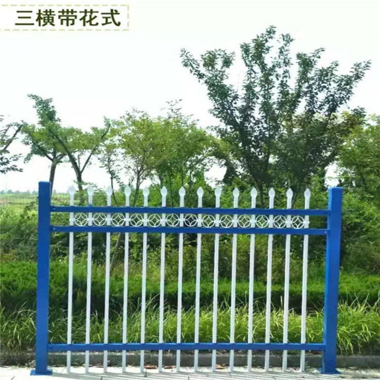 学校围墙_别墅厂区隔离防护栏_锌钢护栏_庭院小区护栏厂家
