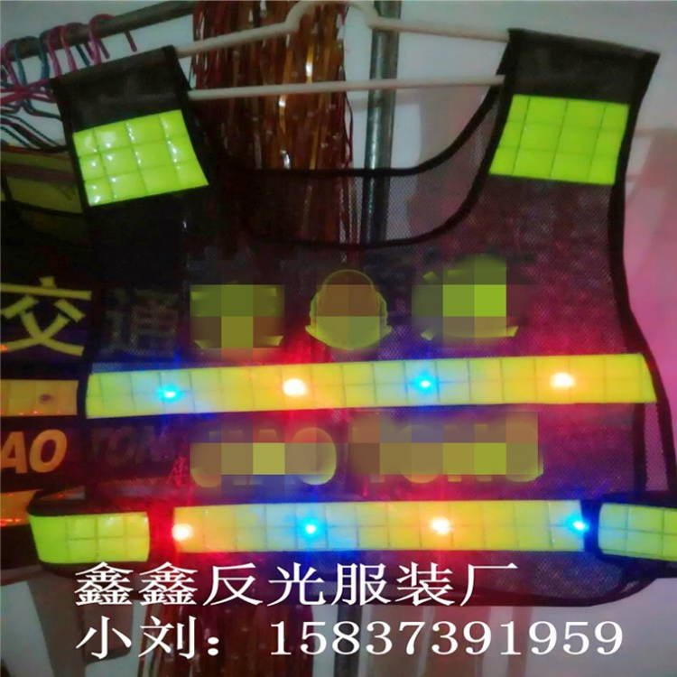 鑫伟反光  圣诞节原创设计2020新款  反光服 反光服批发 背心反光    led防寒道路安全热压款  反光衣厂家  反光衣价格  反光衣批发    源头厂家