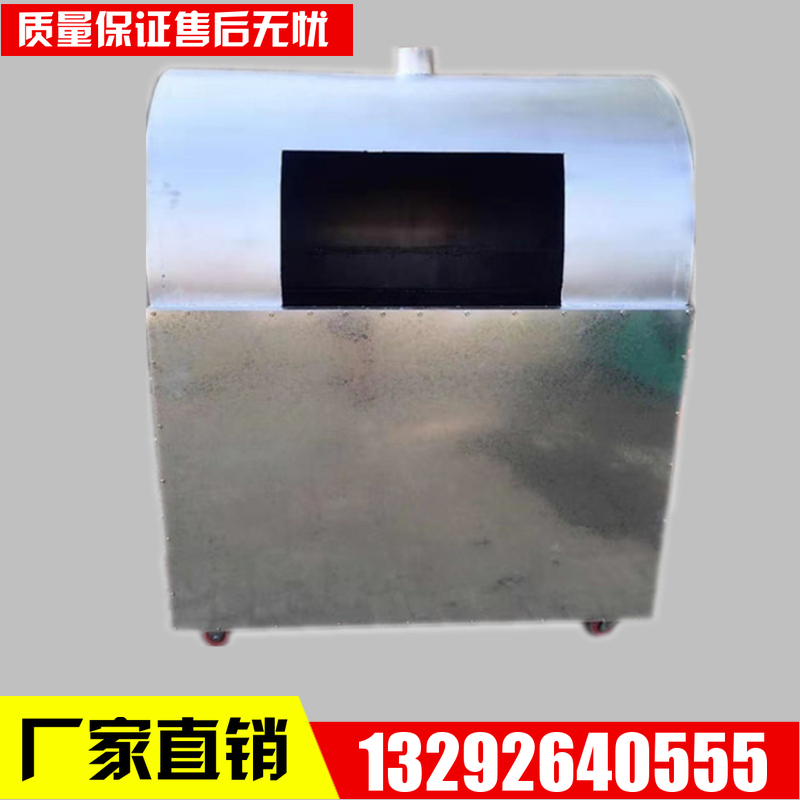 江西泡沫化坨机厂家_泡沫一体化坨机_废泡沫化坨机价格