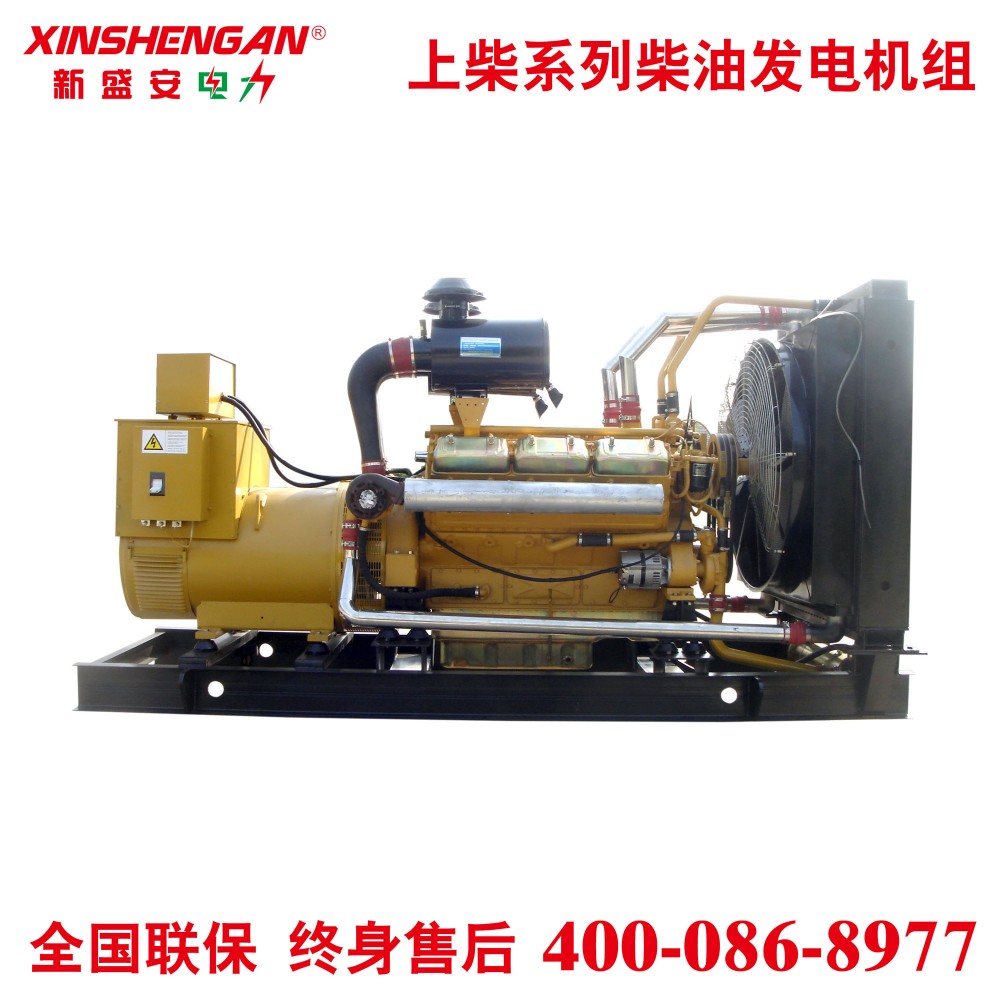 500kW上柴发电机组上柴动力柴油发电机组