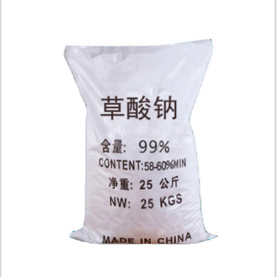 纯碱厂家供应国标纯碱工业级纯碱轻质纯碱