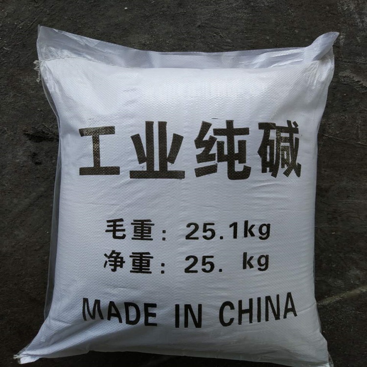批发高质量优级品工业级轻质纯碱污水处理纯碱量大从优工业纯碱