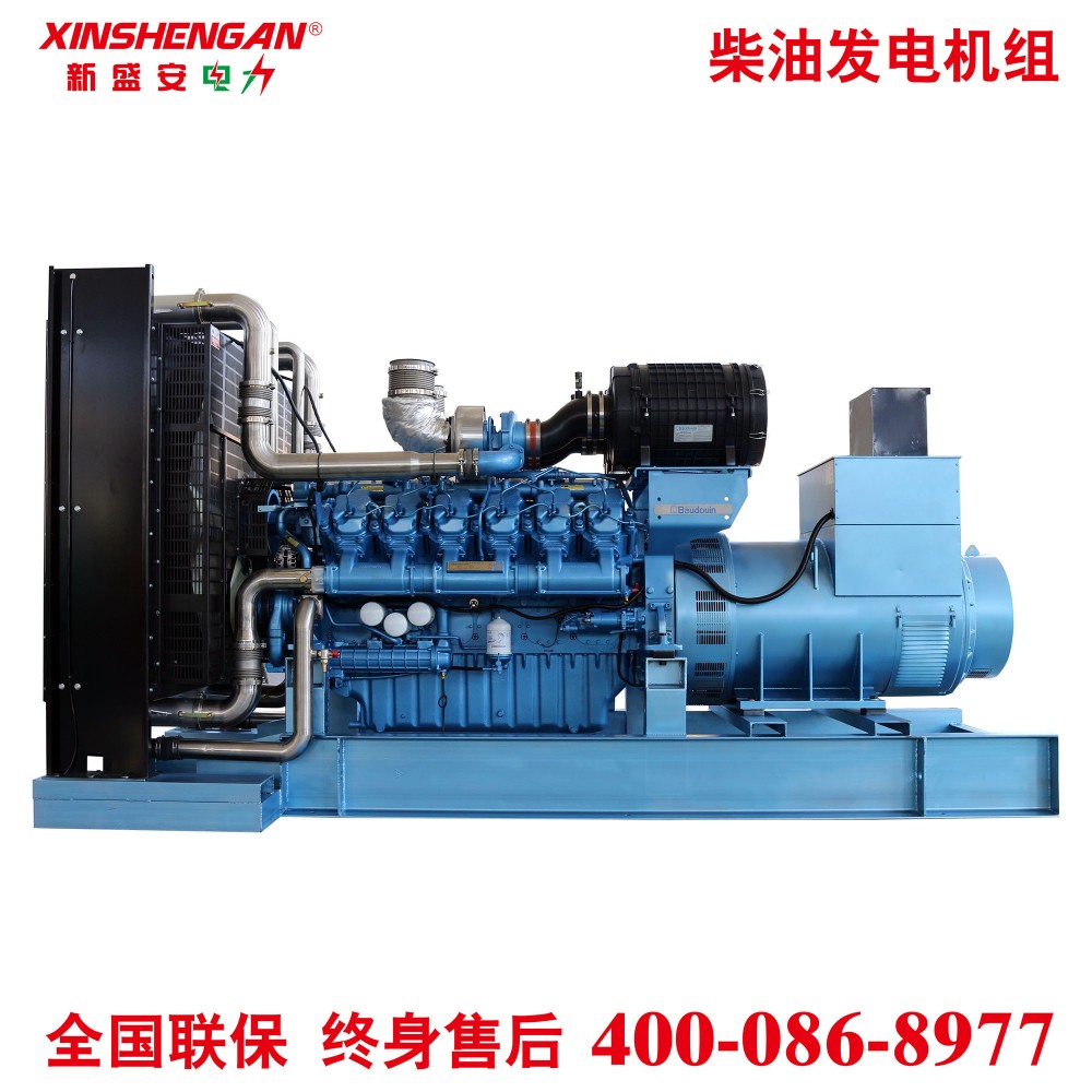 800kW潍柴发电机组博杜安动力博杜安发电机组