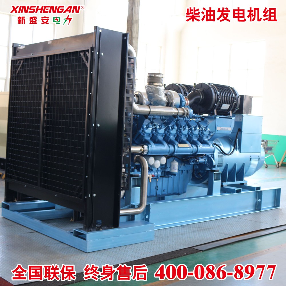 900kW潍柴发电机组博杜安动力法国博杜安发电机组